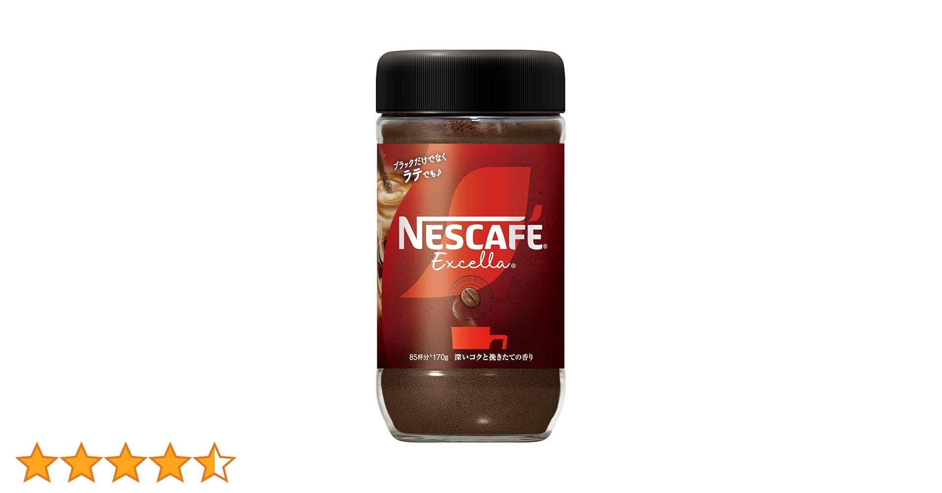 Amazon.co.jp: ネスカフェ エクセラ 170g(85杯分),瓶,レギュラー